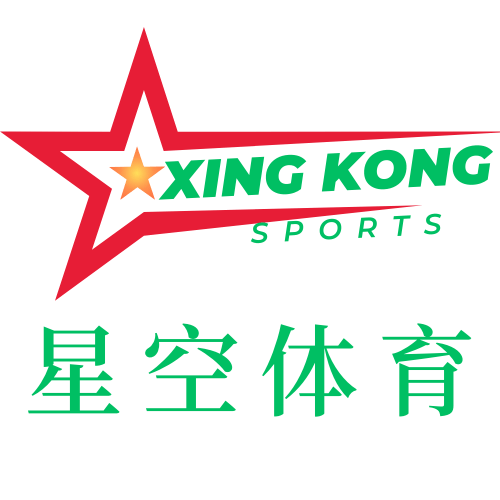 星空体育APP
